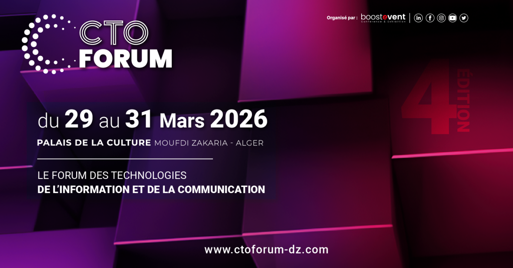 منتدى CTO الجزائر 2026